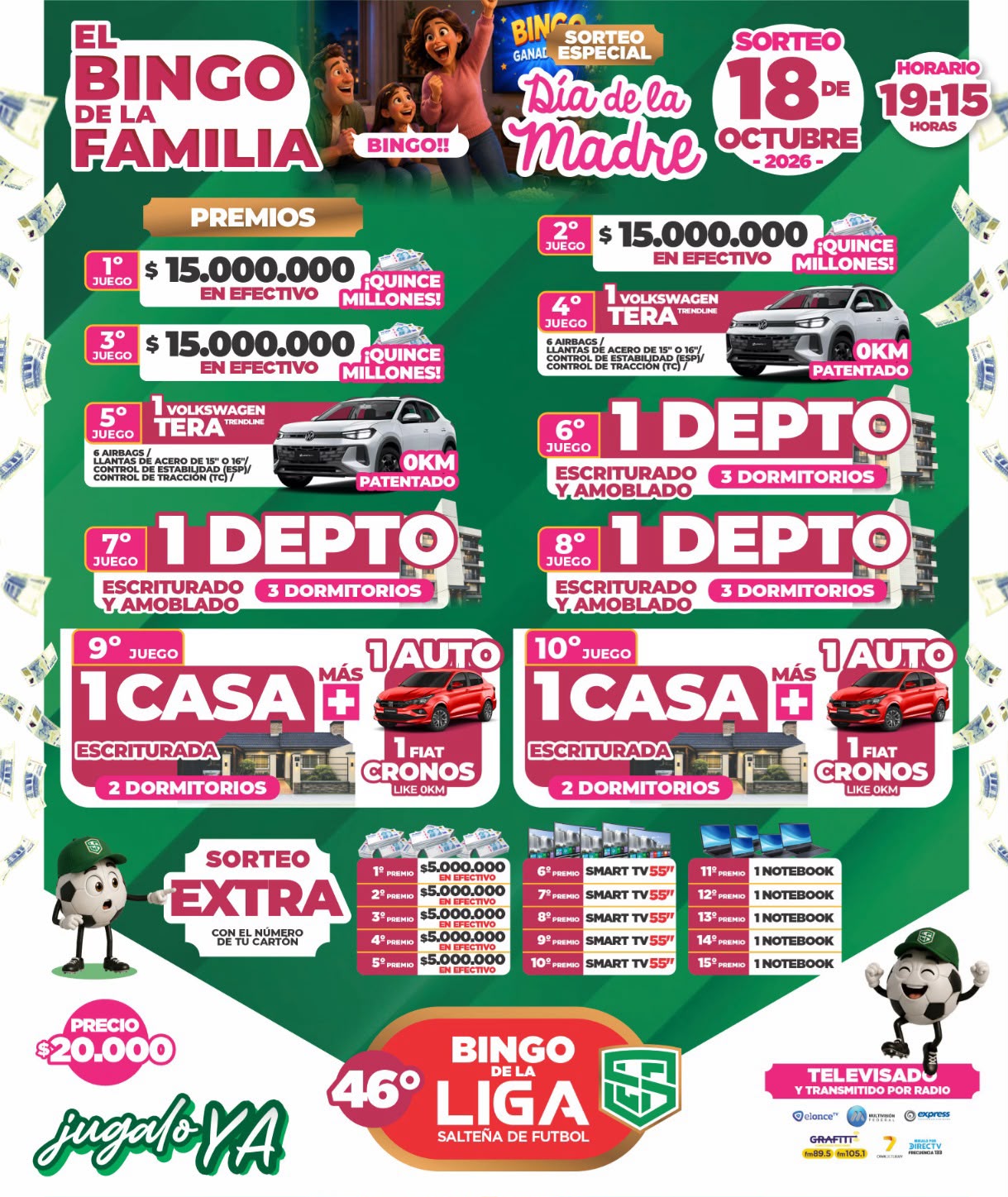 Sorteo